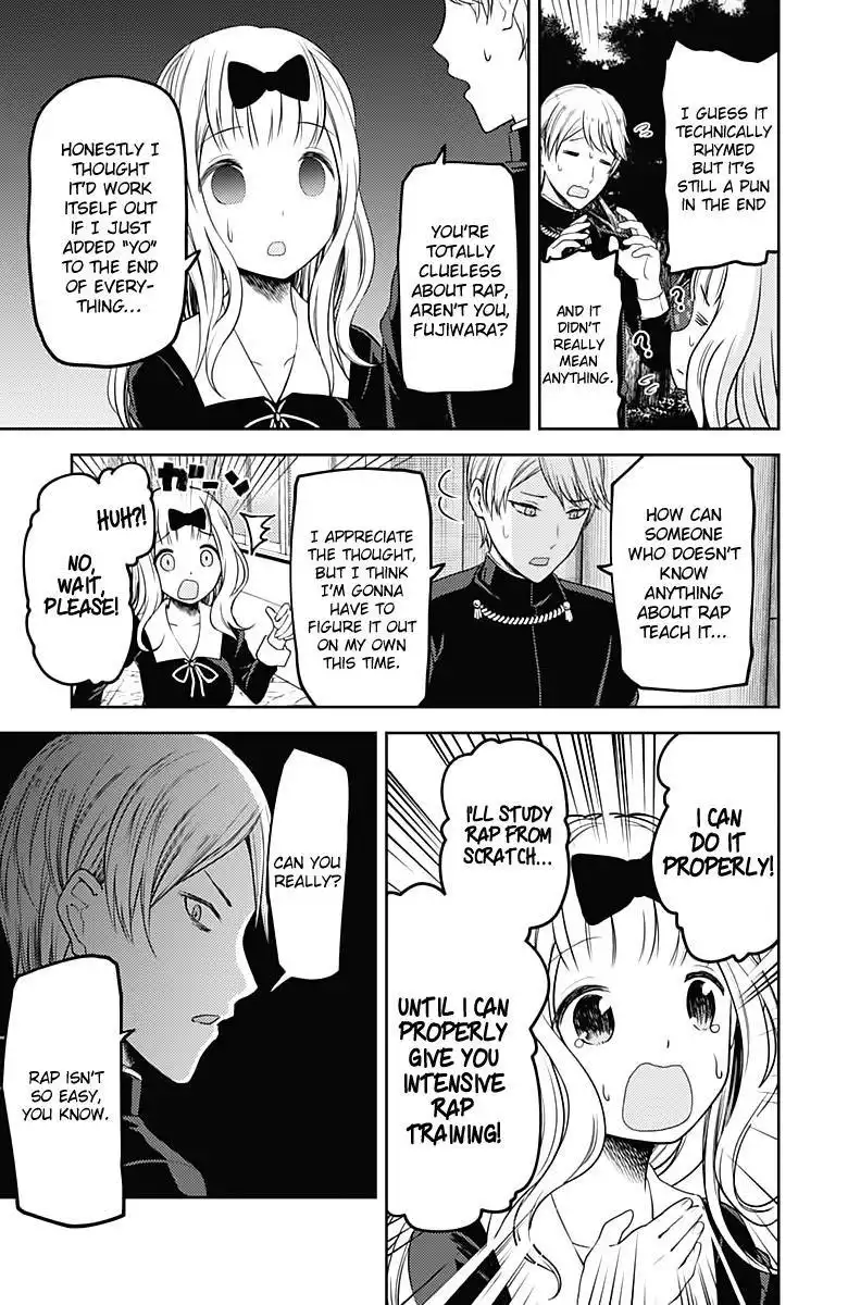 Kaguya-sama wa Kokurasetai - Tensai-tachi no Renai Zunousen Chapter 107 14